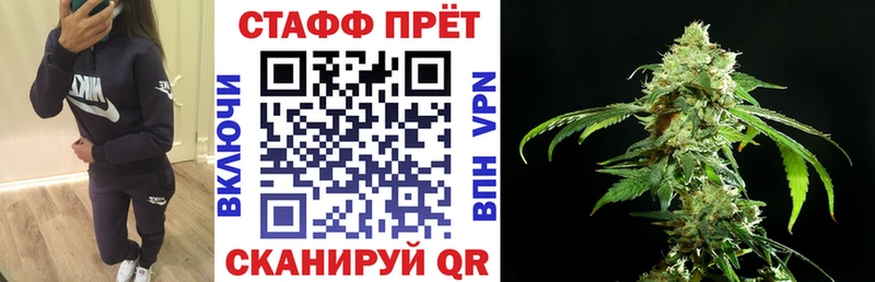 Где можно купить наркотики Ростов-на-Дону ОМГ ОМГ как зайти Кокаин Мефедрон МАРИХУАНА Амфетамин Галлюциногенные грибы ГАШ СК