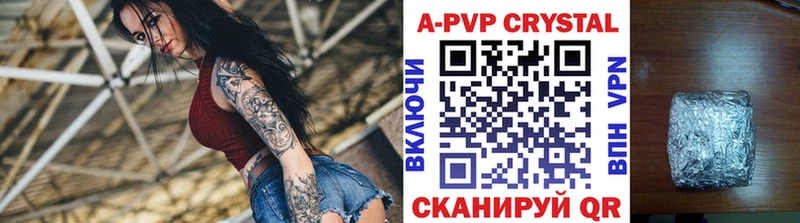 А ПВП СК  Ростов-на-Дону 