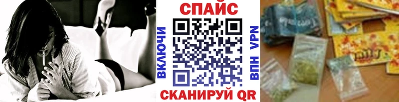 БУТИРАТ вода  где найти   Ростов-на-Дону 