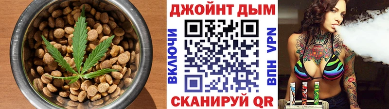 продажа наркотиков  Ростов-на-Дону  Печенье с ТГК марихуана 