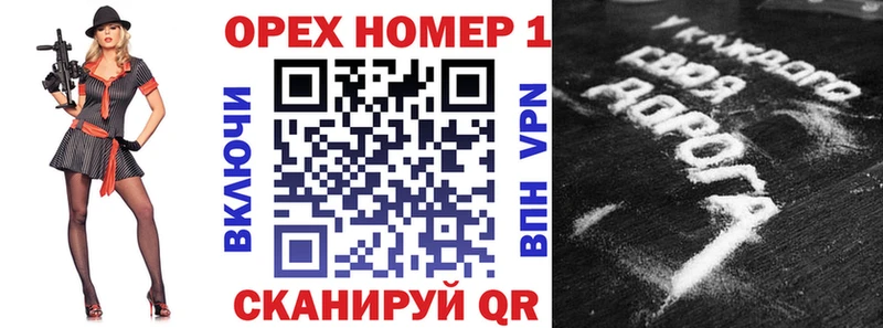 hydra ССЫЛКА как найти Ростов-на-Дону Cocaine Перу