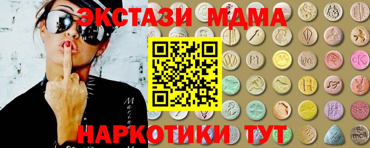 COCAIN Ростов-на-Дону