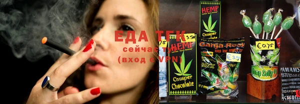 jwh Абинск