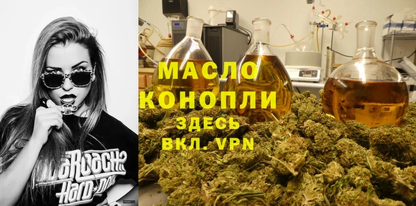 jwh Абинск