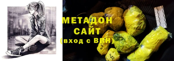 Альфа ПВП Алзамай