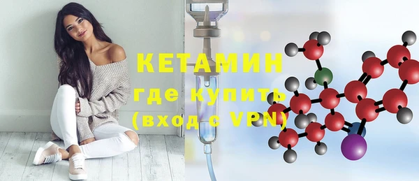 марки nbome Абдулино
