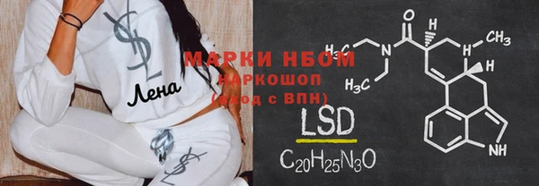 jwh Абинск