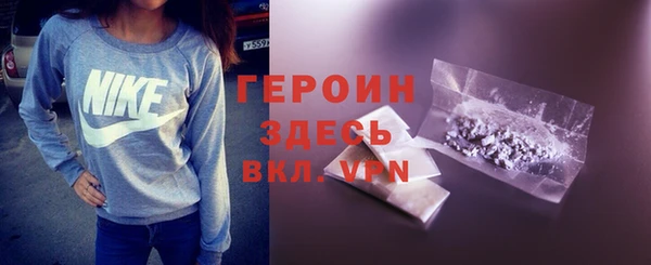 прущий лед Абаза