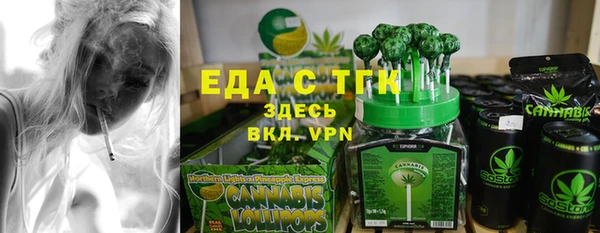 jwh Абинск