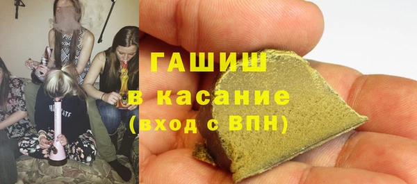марки nbome Алексин