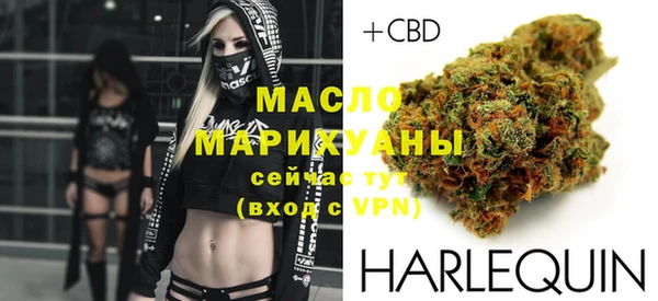 марки nbome Абдулино