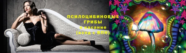 jwh Абинск