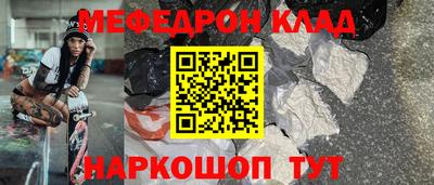 ECSTASY Волжск