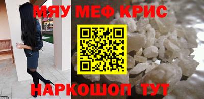 apvp Рузаевка