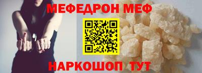 СК Волжский