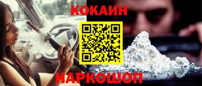 СК Волжский