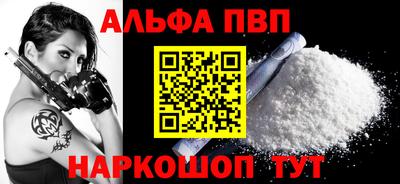 дмт Волгодонск