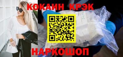 дмт Волгодонск