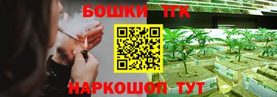 СК Волжский