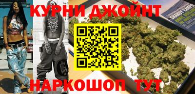 кокаин премиум Рыбинск