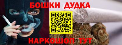 ECSTASY Волжск