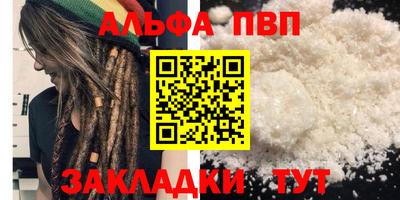 СК Волжский