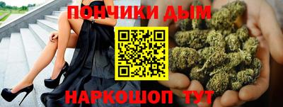 дмт Волгодонск