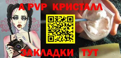 ECSTASY Волжск
