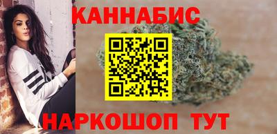 ECSTASY Волжск