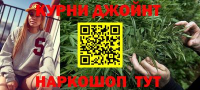 дмт Волгодонск
