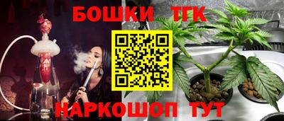 ECSTASY Волжск
