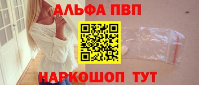 ECSTASY Волжск