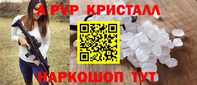 дмт Волгодонск