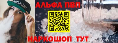 СК Волжский