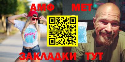 СК Волжский