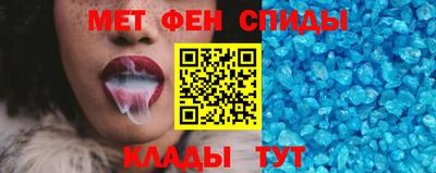 СК Волжский