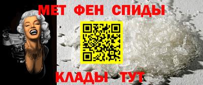 ECSTASY Волжск