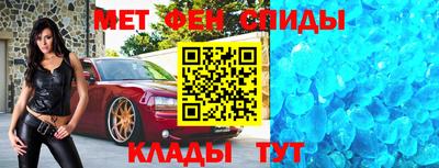 СК Волжский