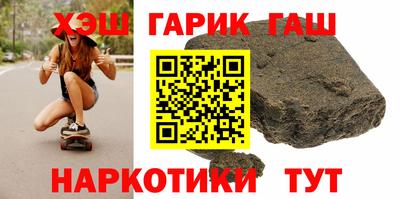 дмт Волгодонск
