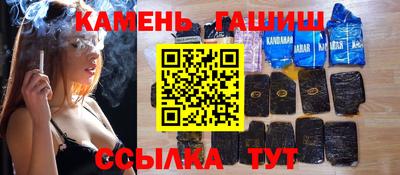 ECSTASY Волжск