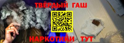 дмт Волгодонск