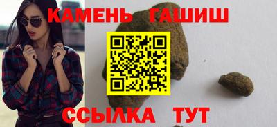ECSTASY Волжск