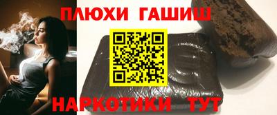 ECSTASY Волжск