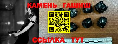 дмт Волгодонск