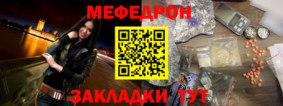 дмт Волгодонск