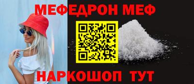 ECSTASY Волжск