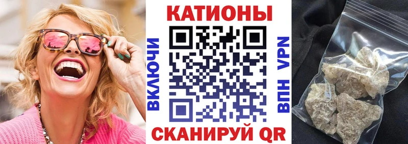 Мефедрон 4 MMC  как найти закладки  Ростов-на-Дону 