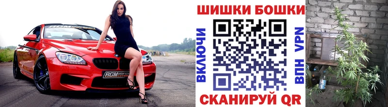 Канабис OG Kush  купить наркоту  МЕГА вход  Ростов-на-Дону 